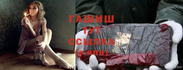 крисы Алексеевка