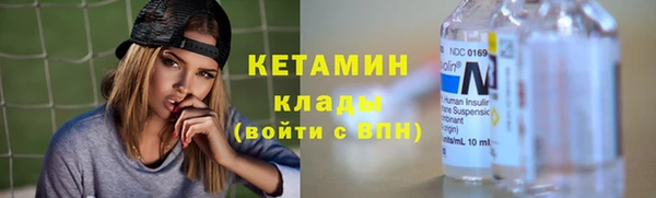 дживик Арсеньев