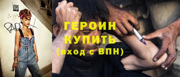 дживик Арсеньев