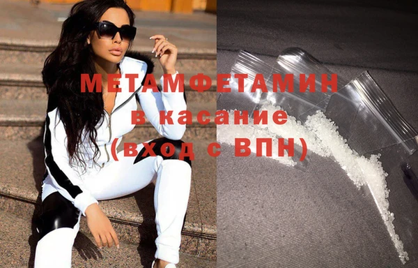 марки lsd Абдулино