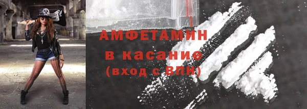 крисы Алексеевка